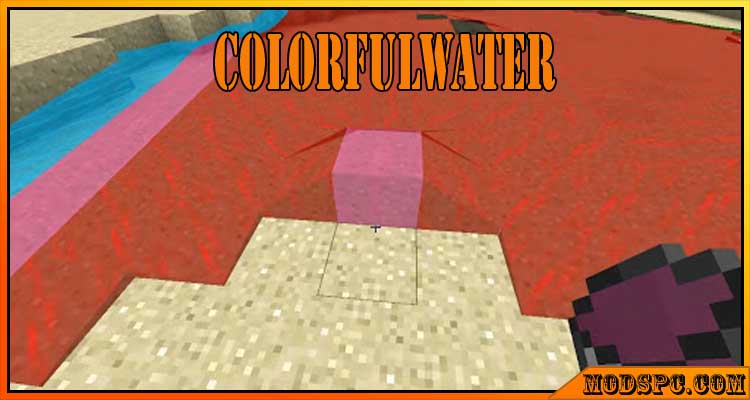 ColorfulWater Mod 1.12.2