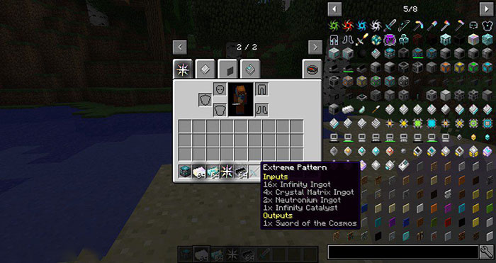 Avaritia Mod 1.12.2 Screenshot 5