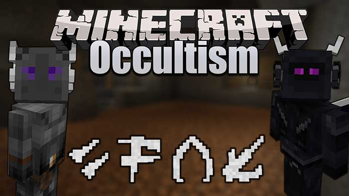 Occultism Mod Screenshots 1